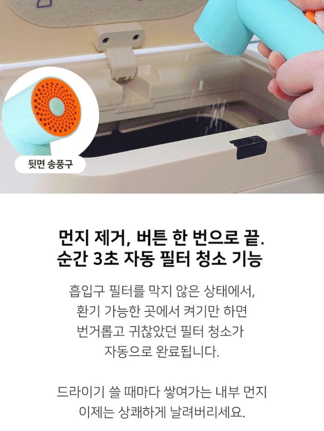 속눈썹펌 20