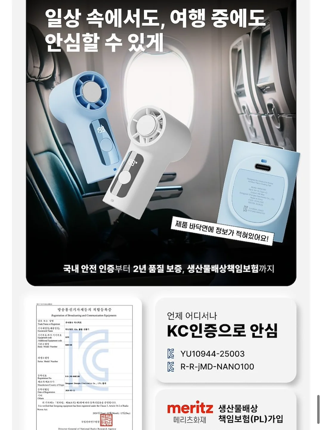 월 100 만드는 블로그 노하우 12
