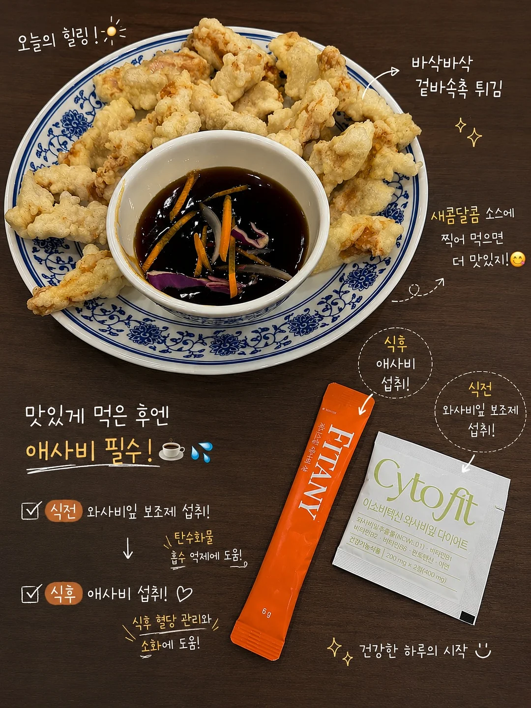모먼트클리닉패드 1