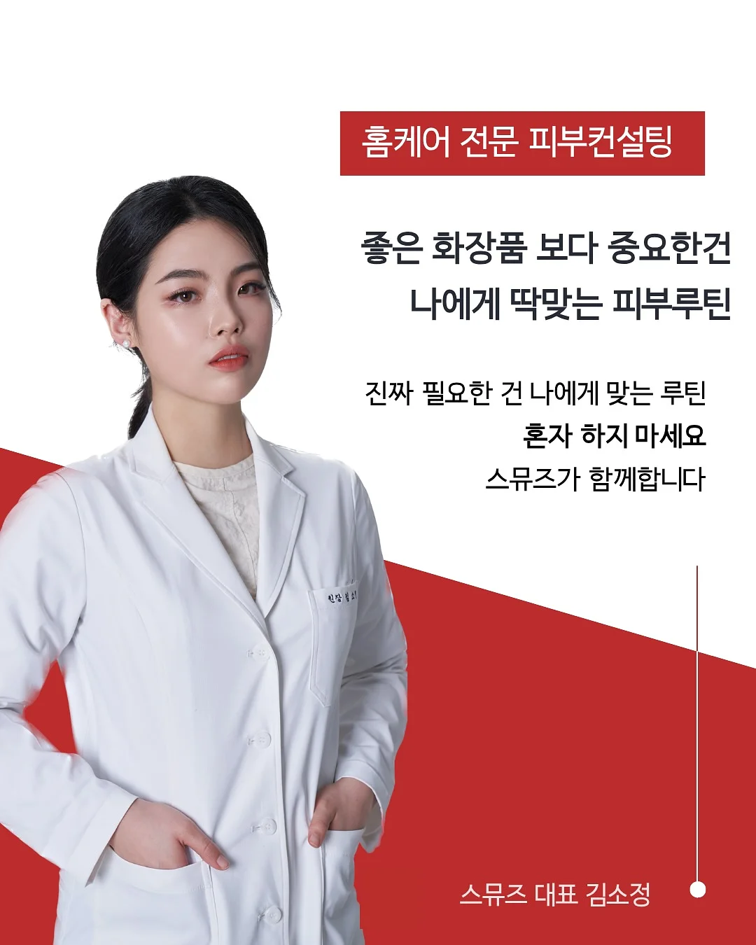 아메리칸쿠키 11