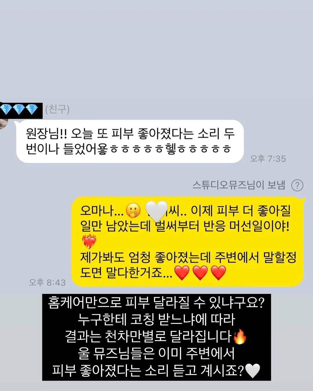 아메리칸쿠키 10