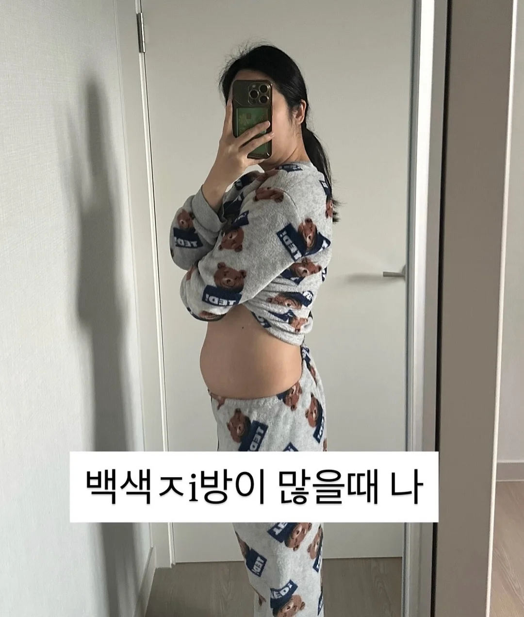 커트러리 커스텀 서비스 2