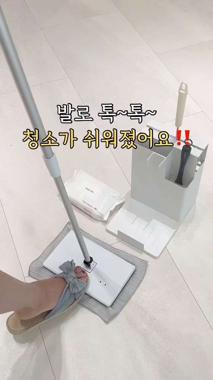 오트밀 간식
