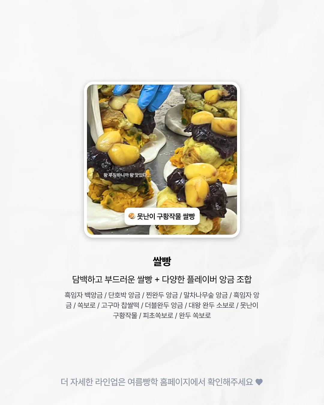 드림패치 3