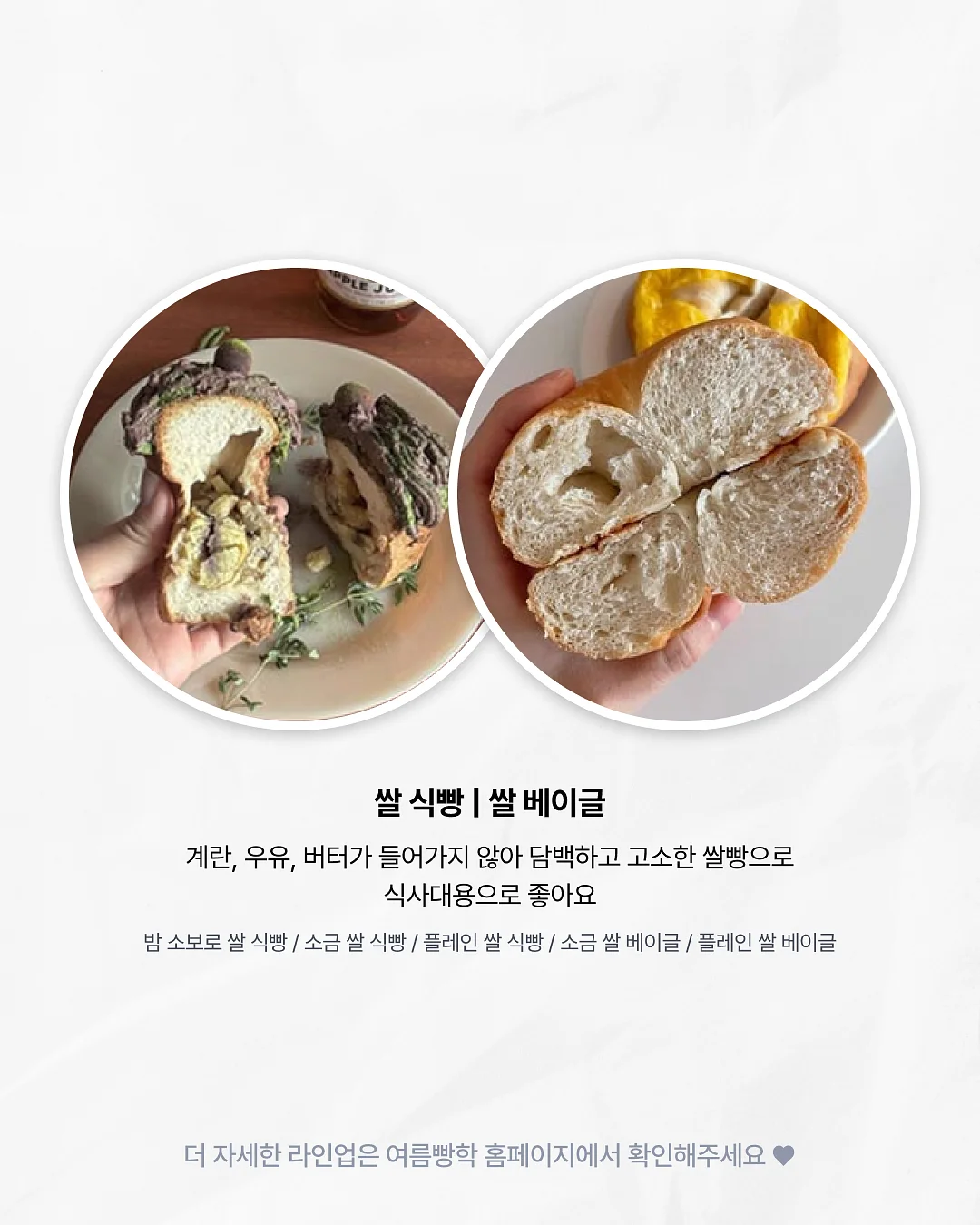 드림패치 4
