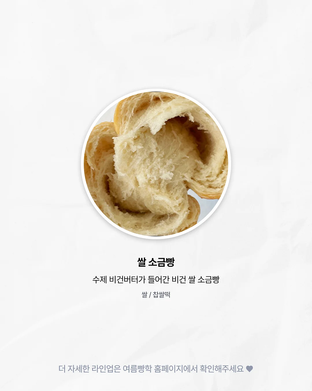 드림패치 5