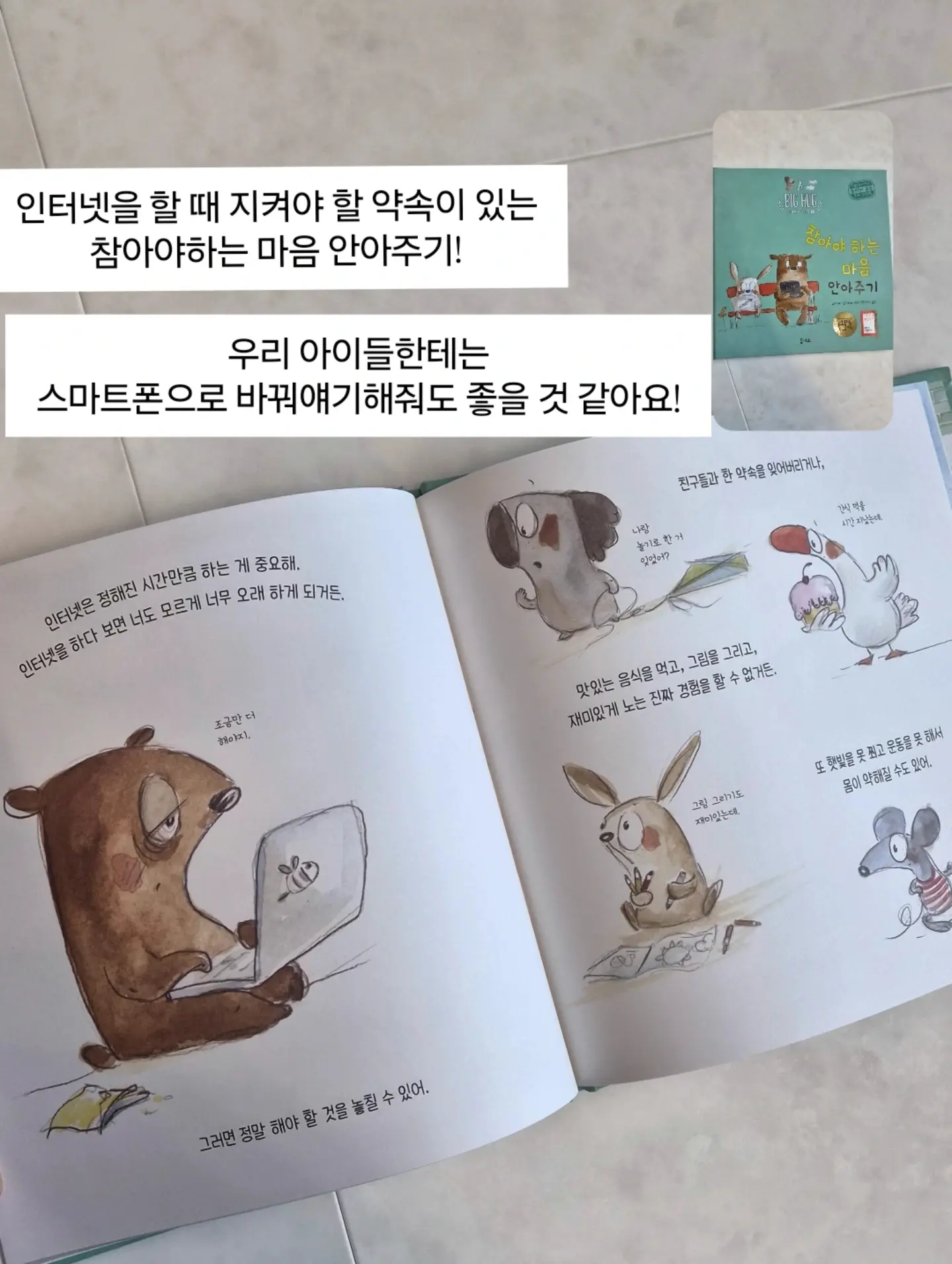 디저트 택배 13