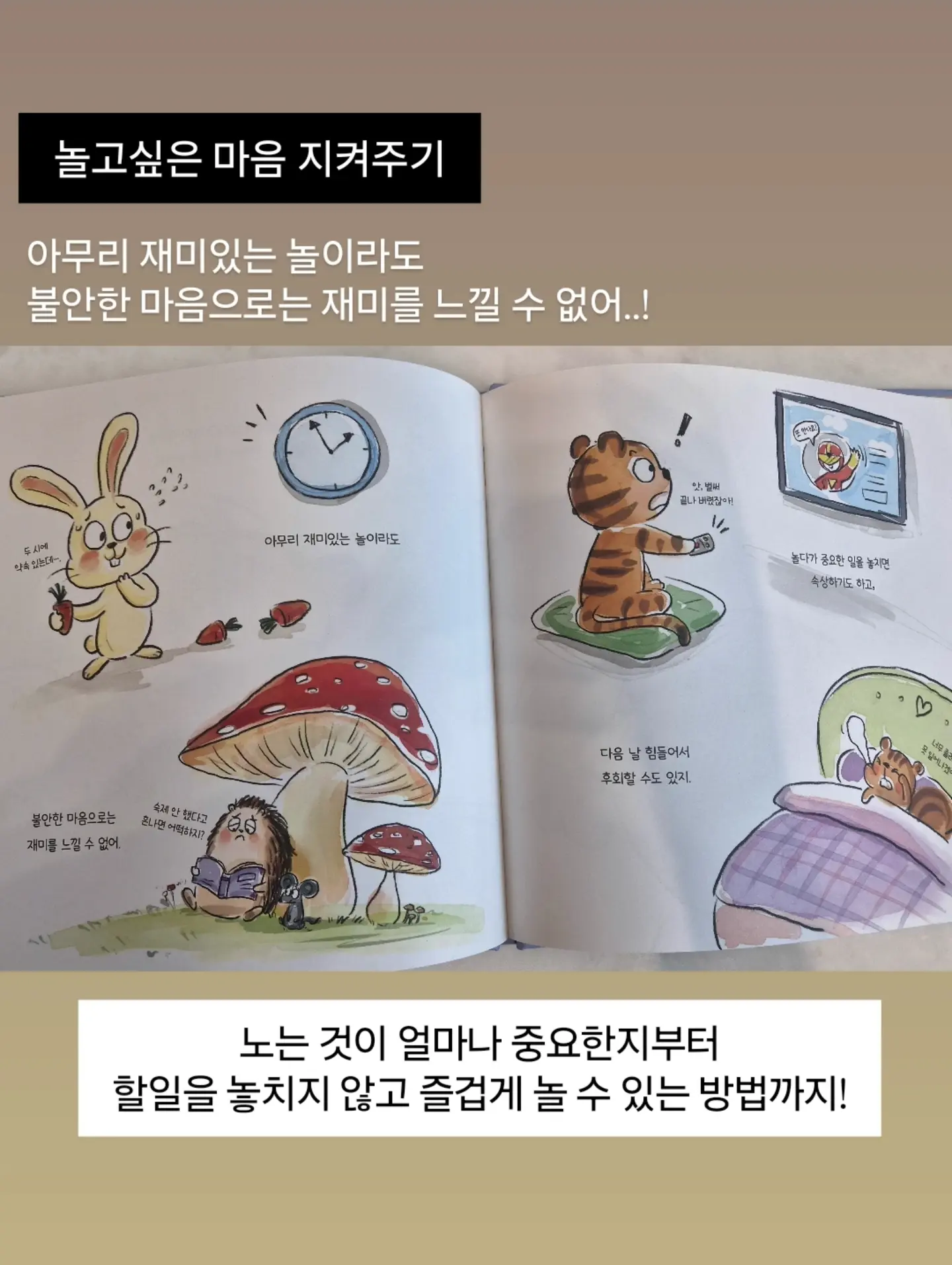 디저트 택배 16