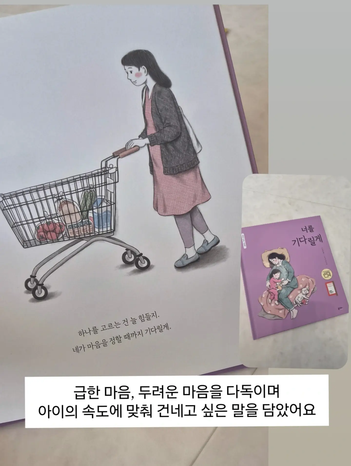 디저트 택배 5