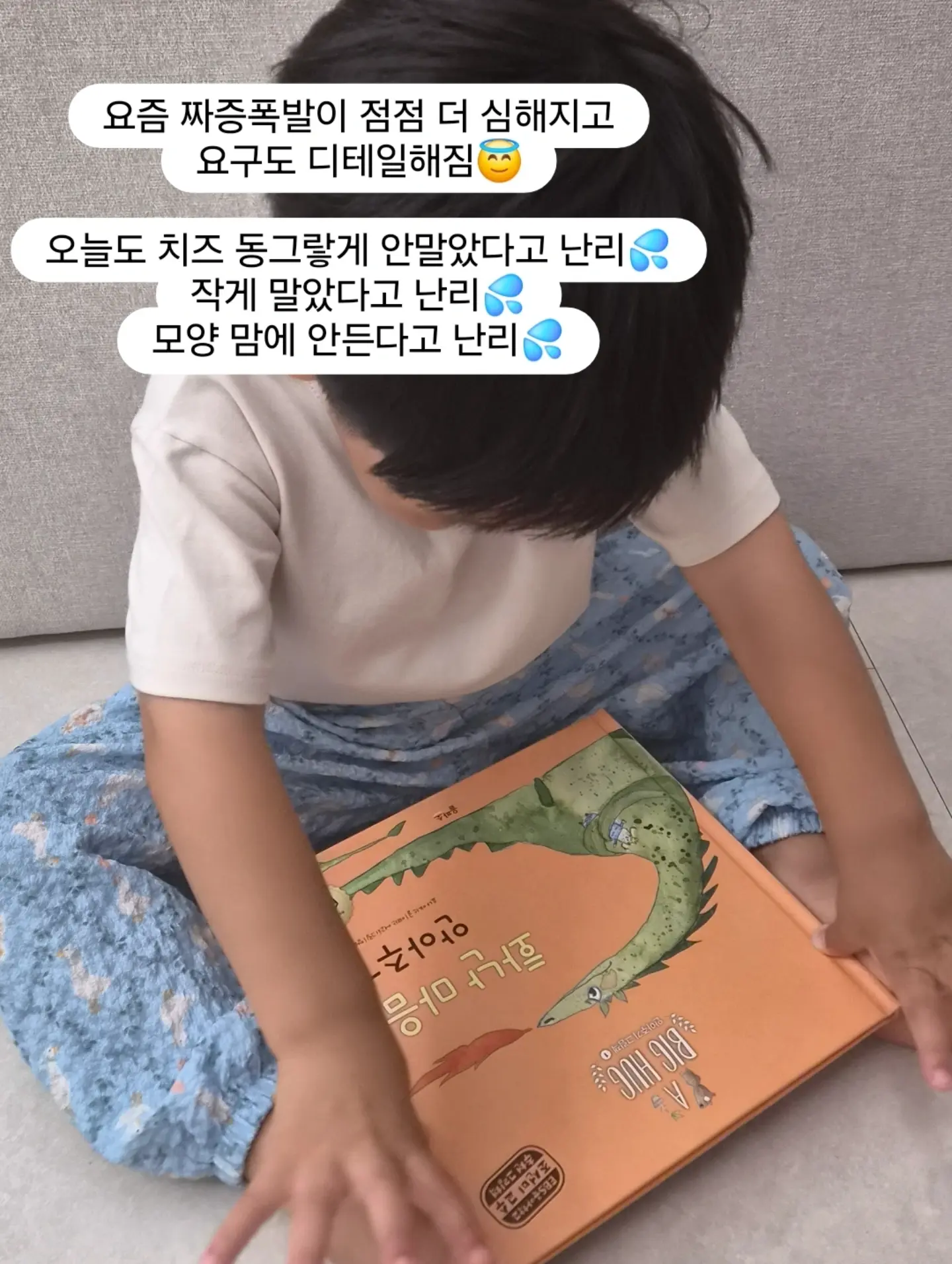 디저트 택배 10