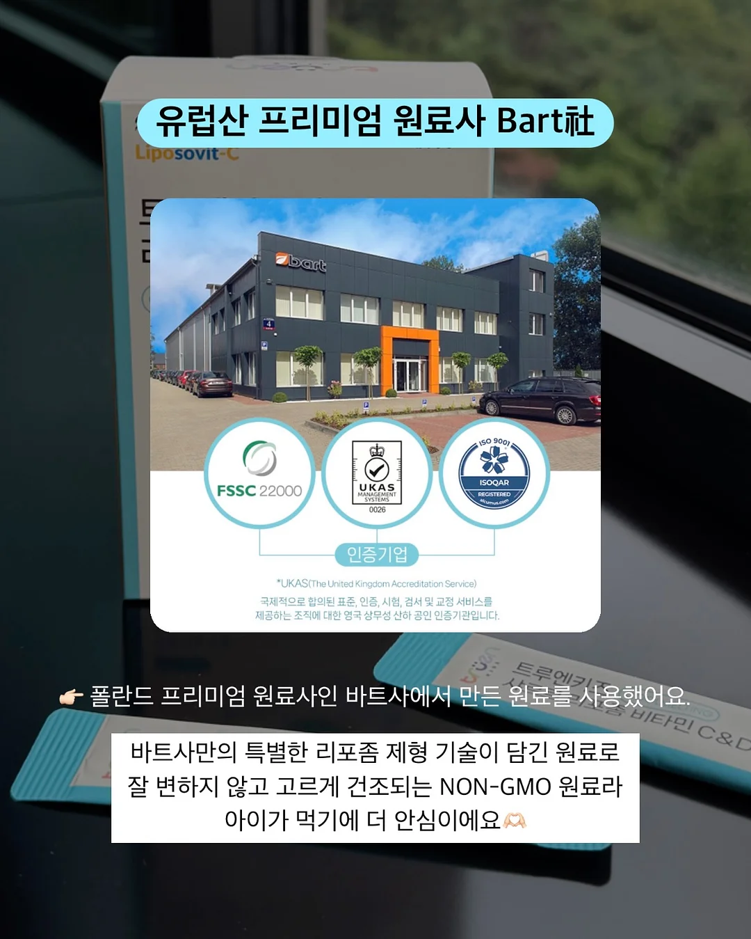 청양고추 보관법 5