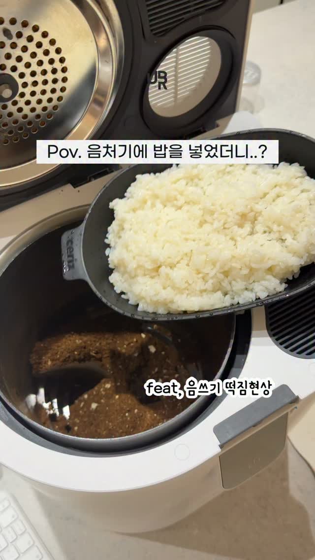 녹태고