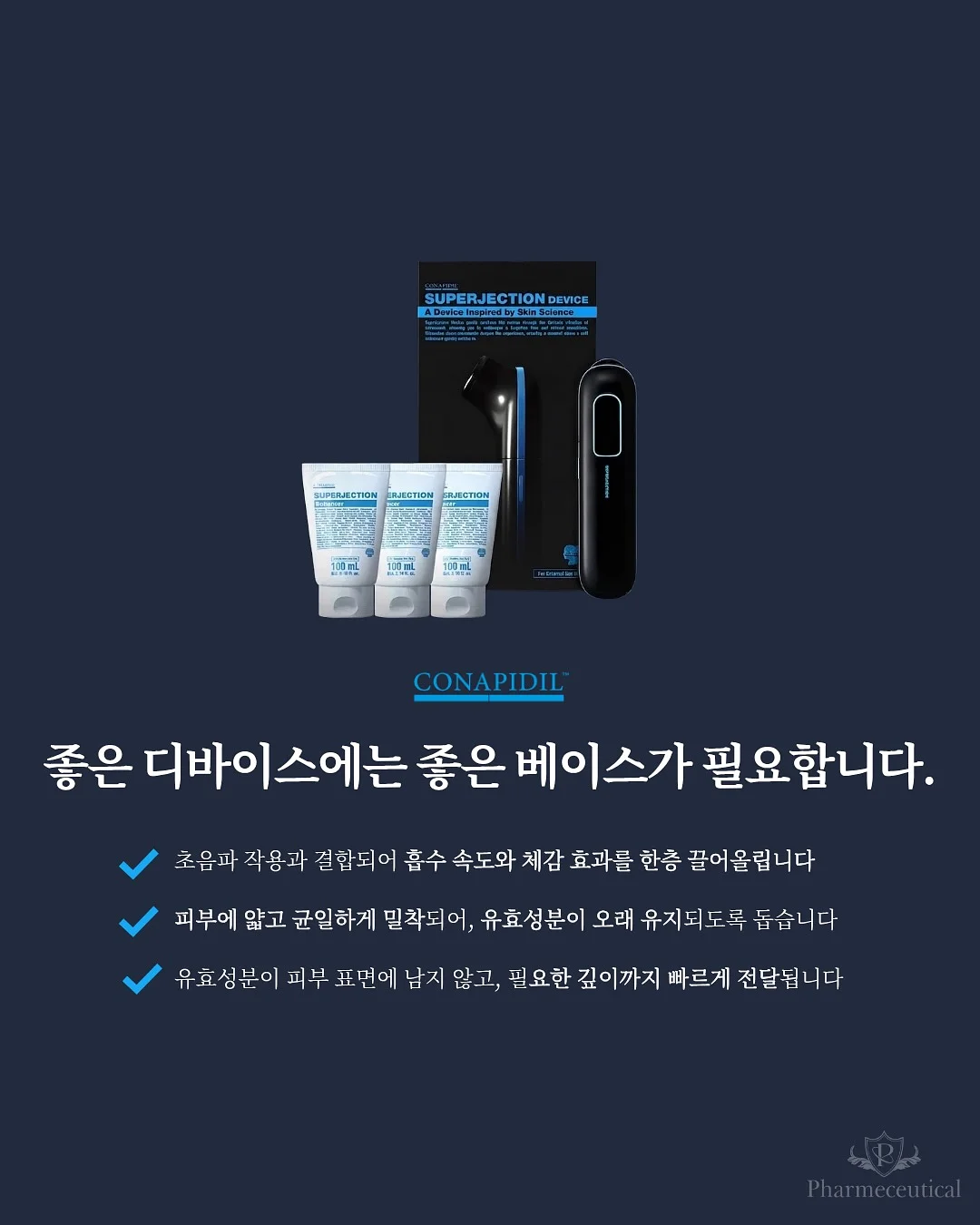 나시 10
