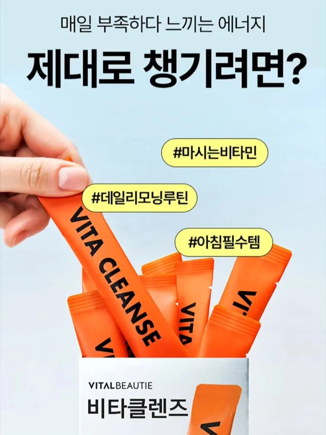 죠반니 레 5크라운 발사믹 4