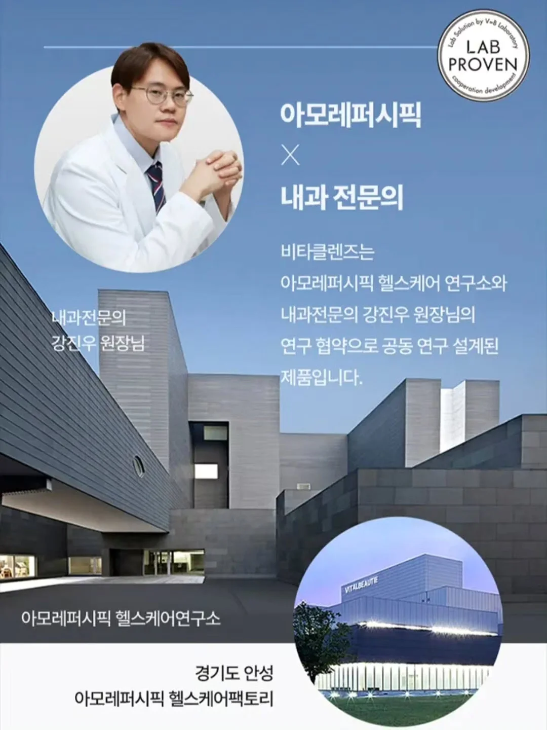 죠반니 레 5크라운 발사믹 9