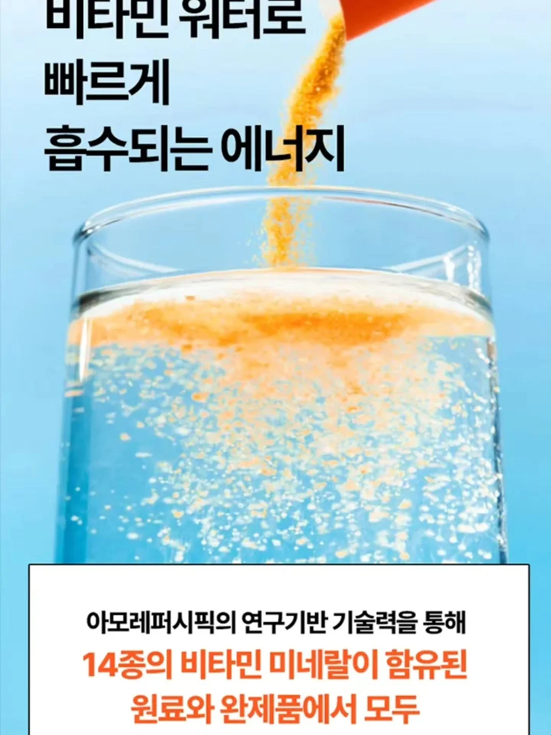 죠반니 레 5크라운 발사믹 10