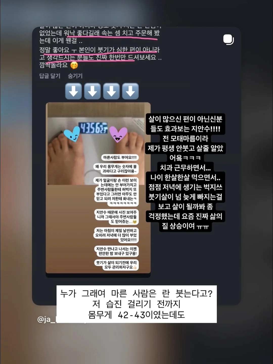 임산부 태교여행룩 원피스 세트 1