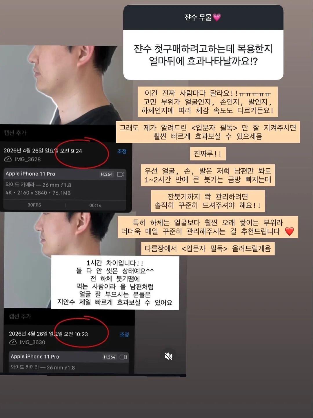 임산부 태교여행룩 원피스 세트 8