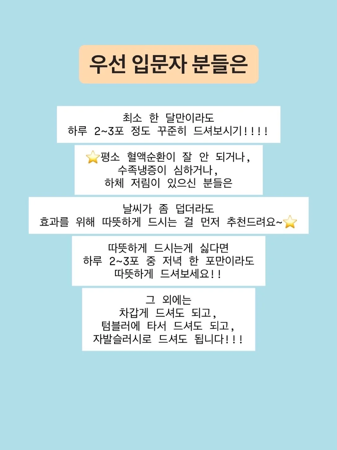 임산부 태교여행룩 원피스 세트 10