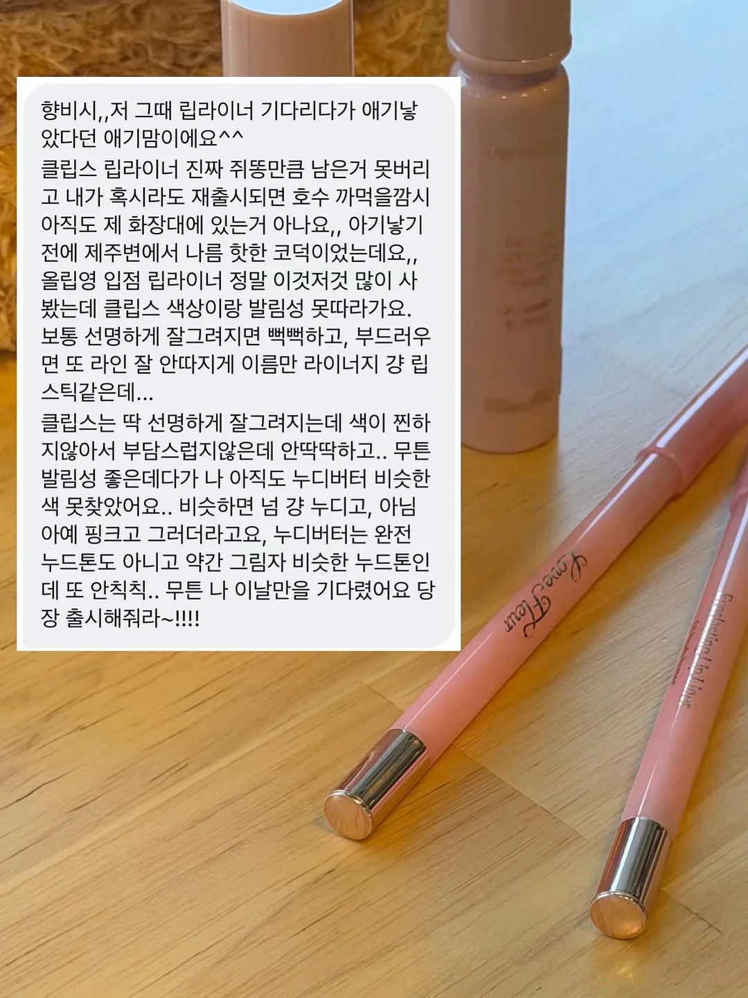 원형식탁 5