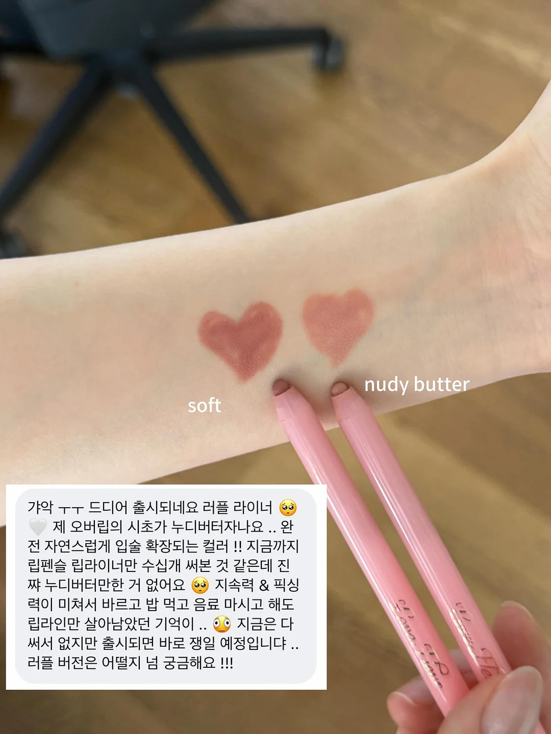 원형식탁 6
