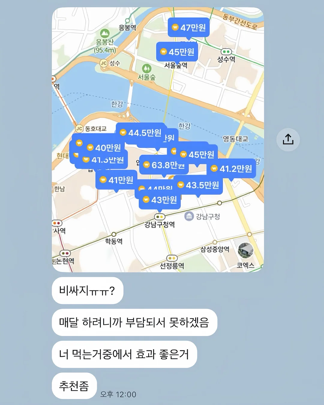 호텔 수영장 데이유즈 6