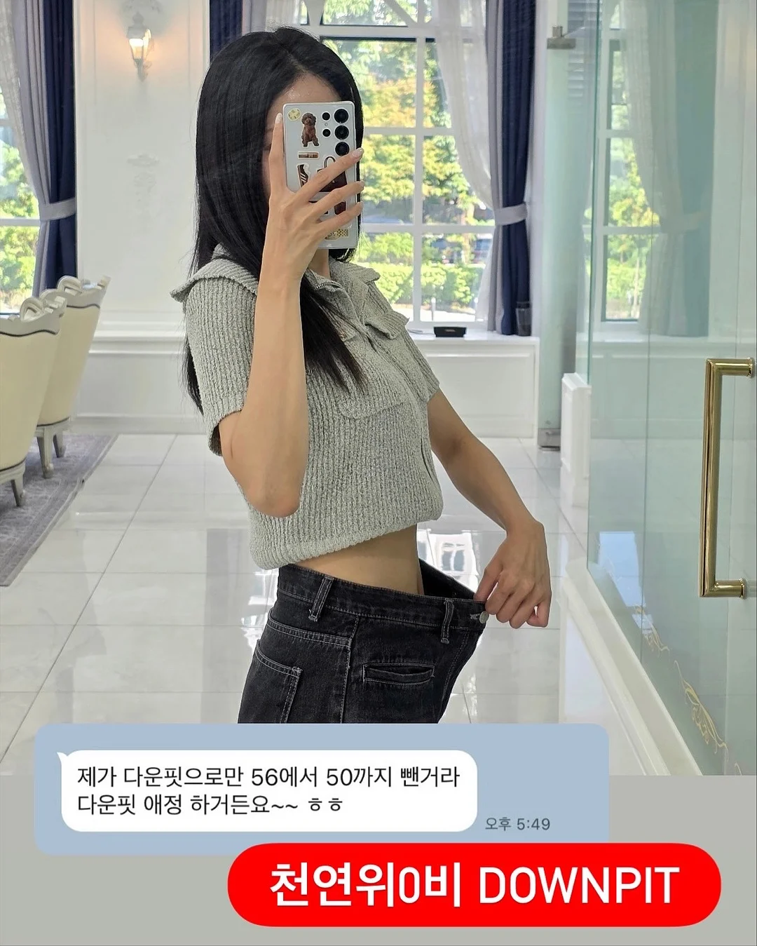 호텔 수영장 데이유즈 8