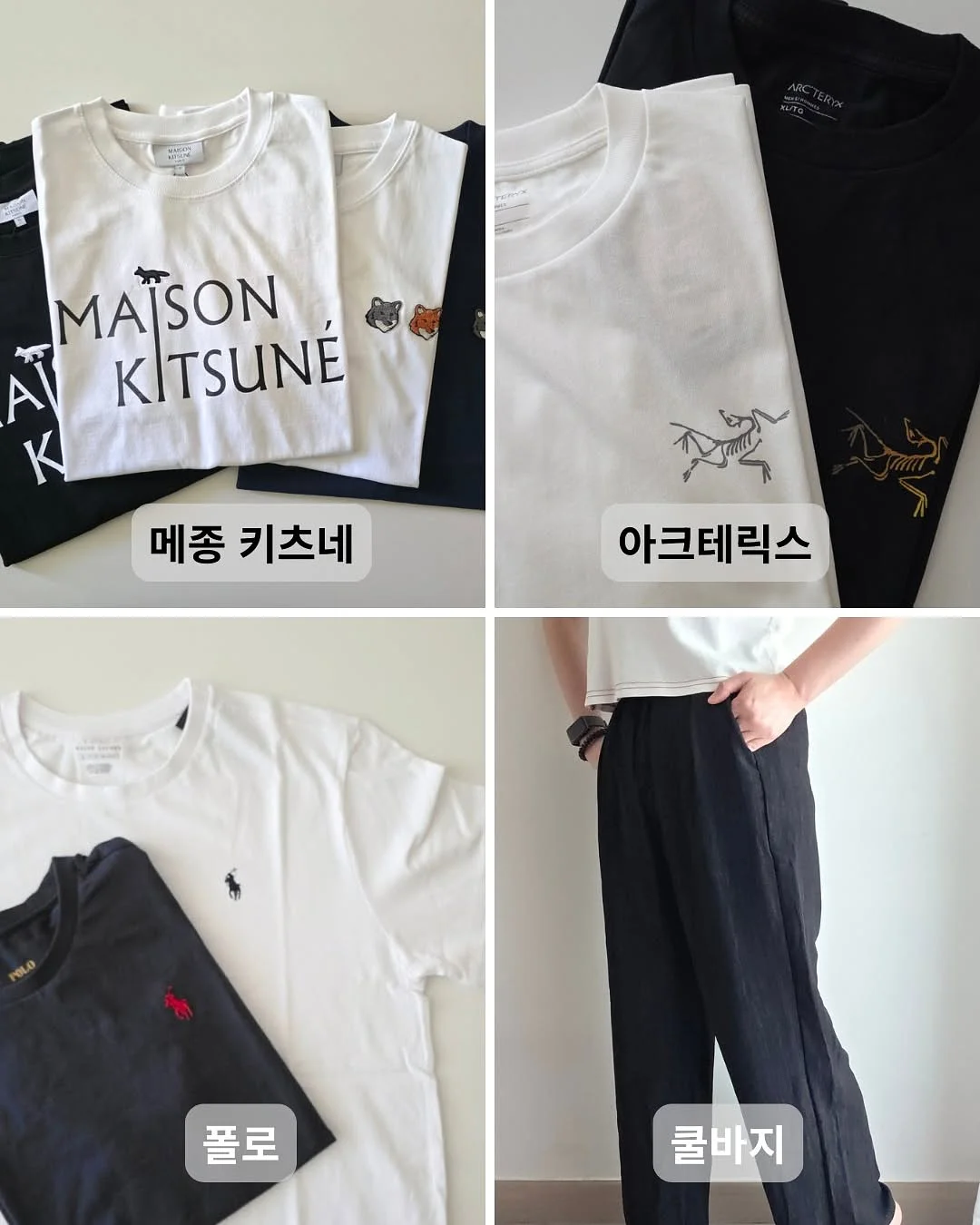 미니2단 케이크