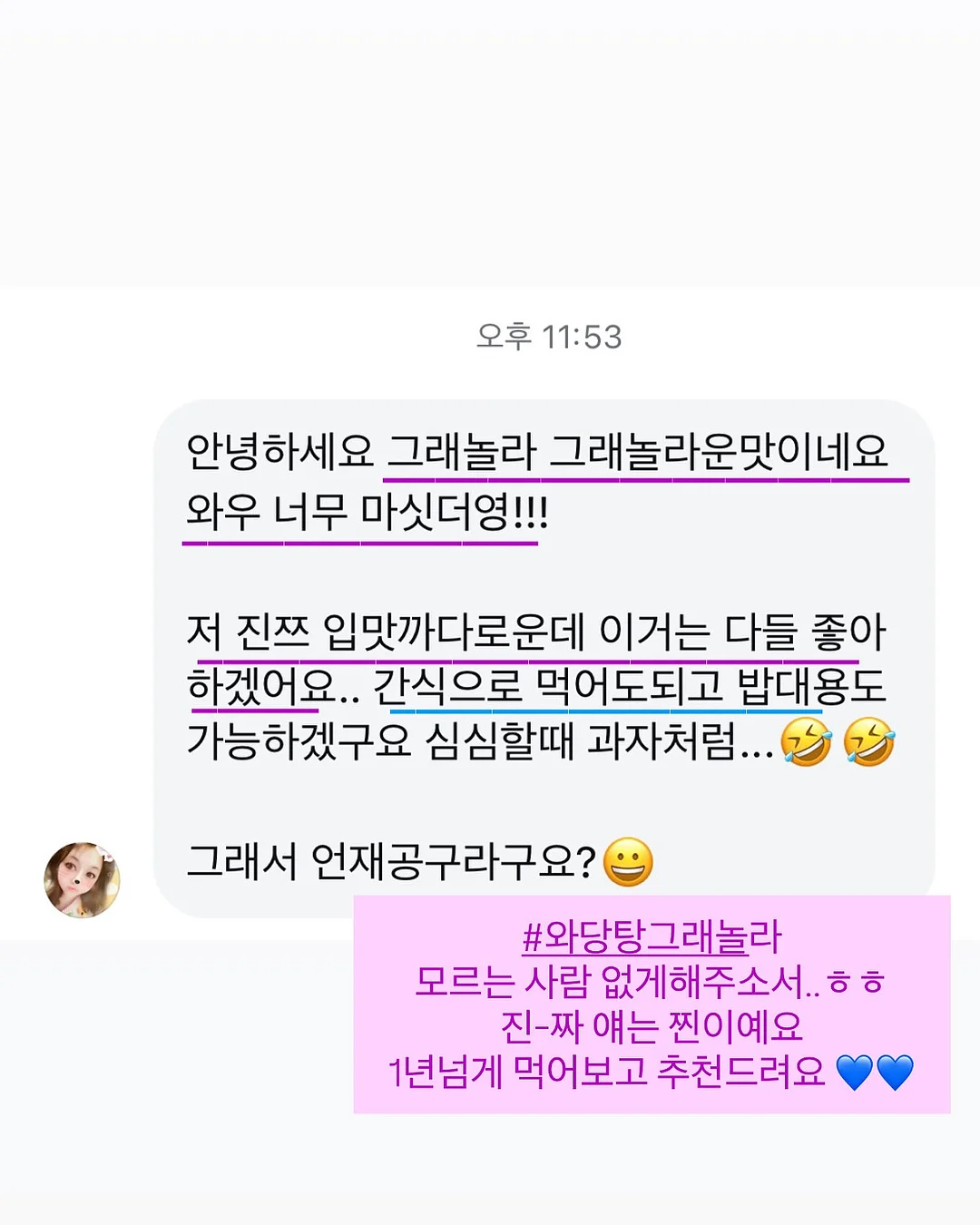세라미니백 13