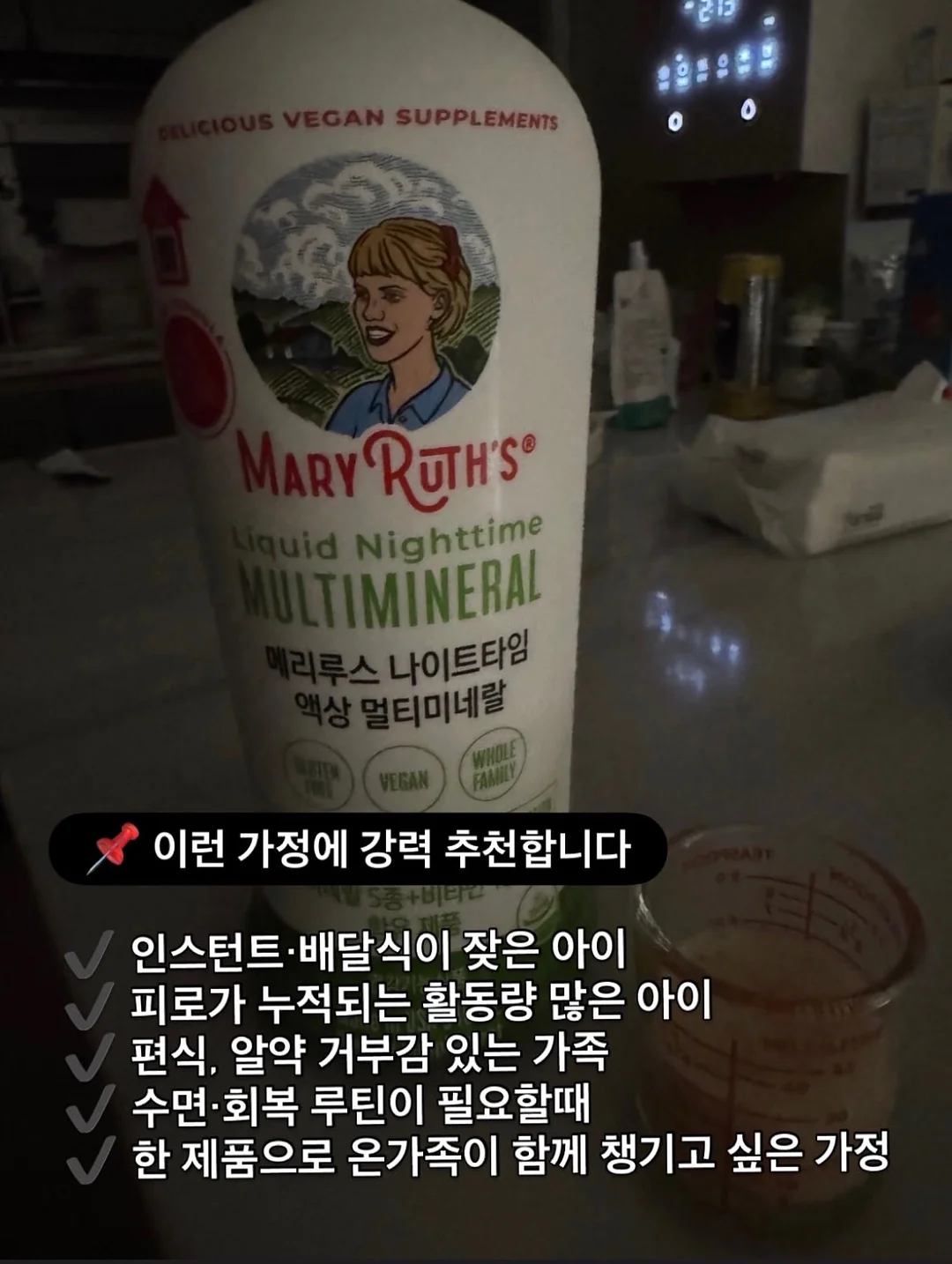 헤어컷 5