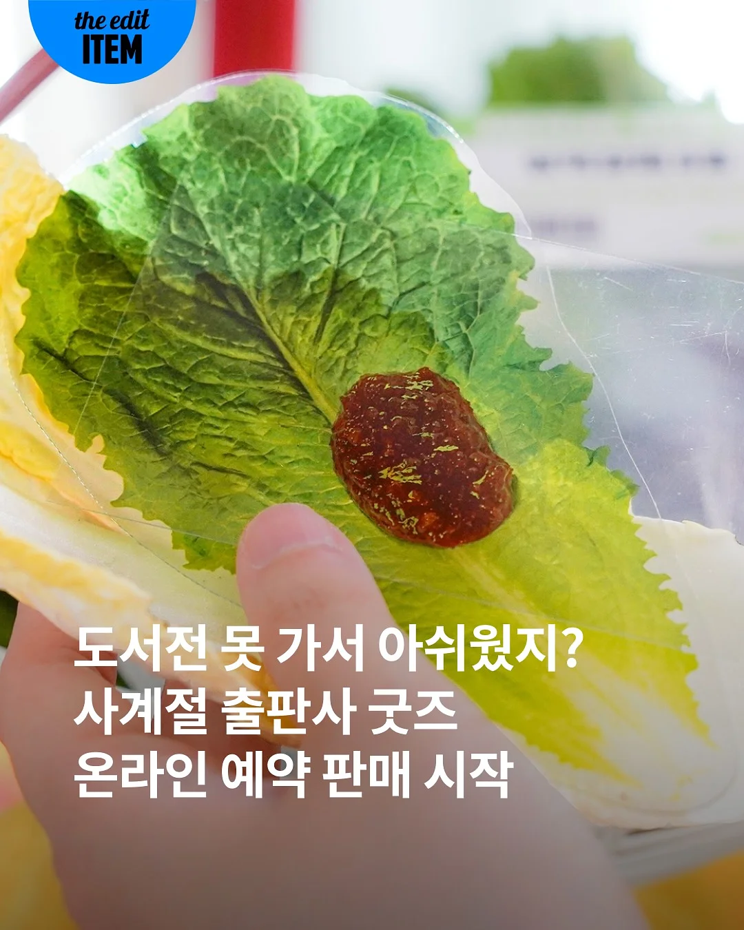 경자국밥 1