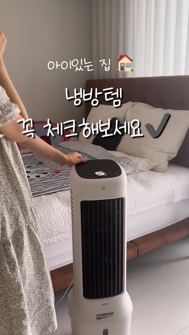 대화가 서툰 어른을 위한 말하기 수업