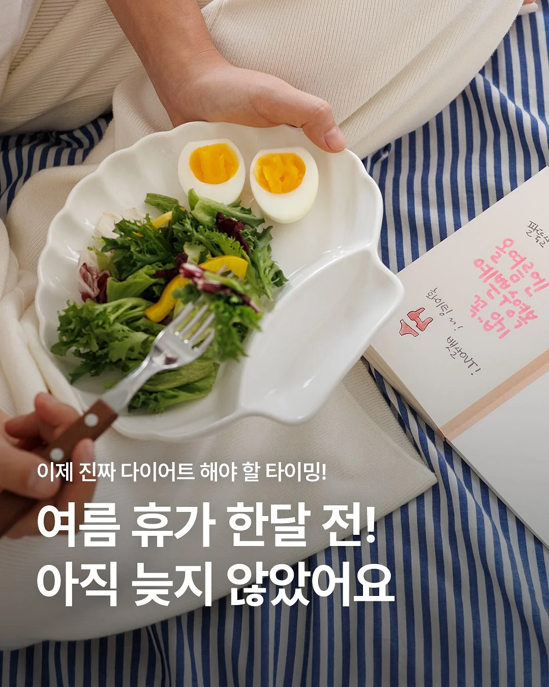 휴대용 미싱기 1