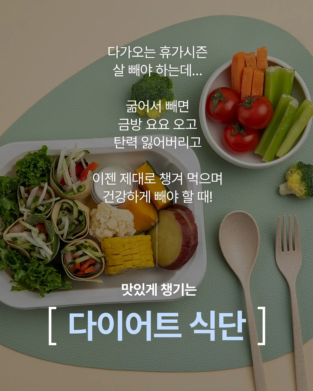 휴대용 미싱기 2