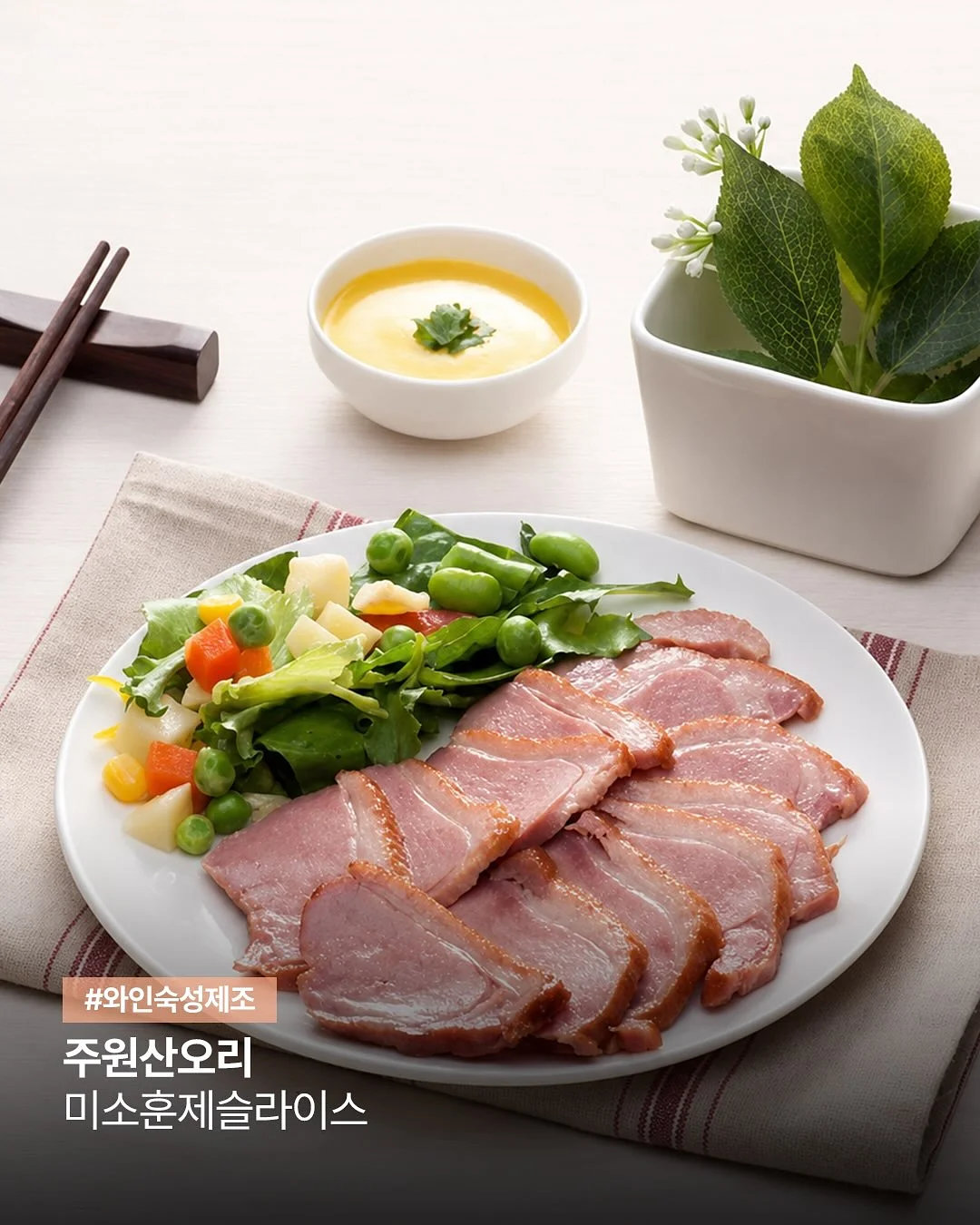 휴대용 미싱기 6