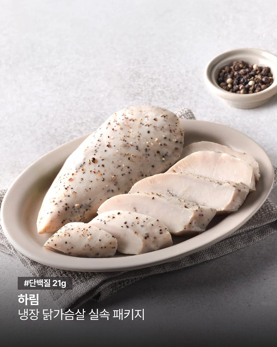 휴대용 미싱기 7