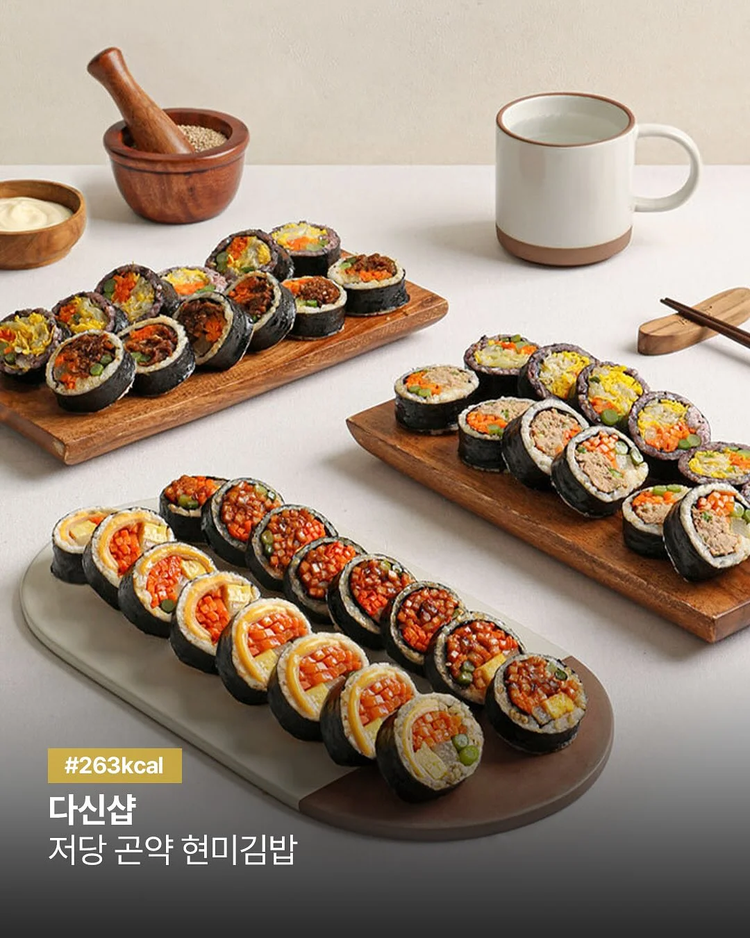 휴대용 미싱기 8