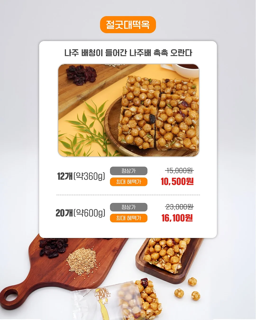 인사이터 토론클럽 3