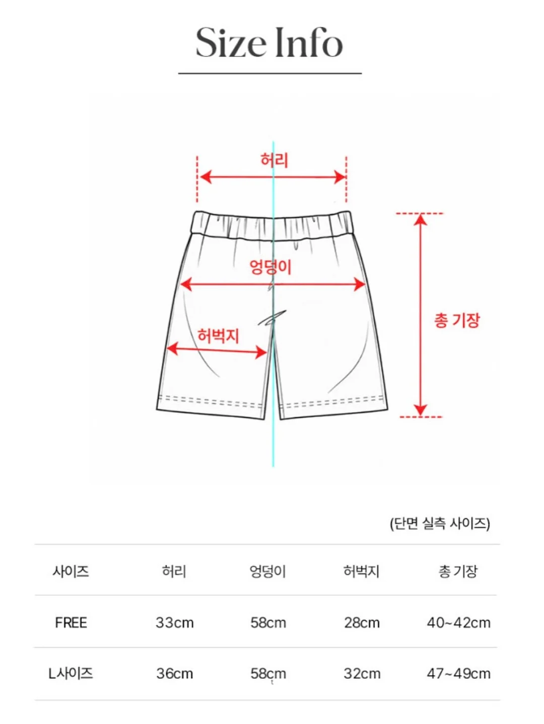 마르헨제이 브리사백 14