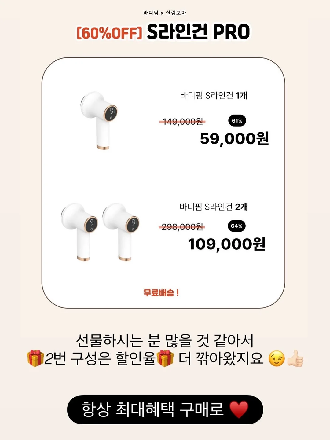 카드스티커 10