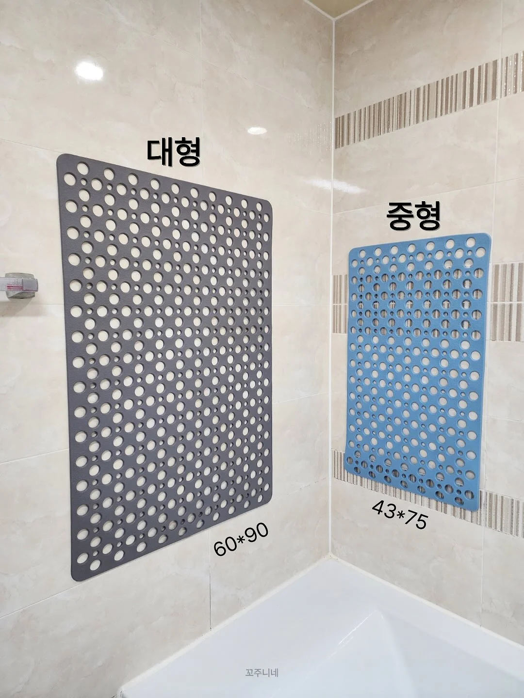 천연 워터슬라임 만들기 재료 4