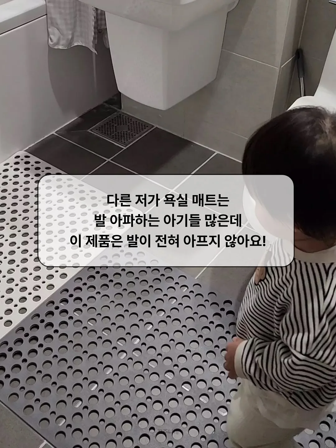 천연 워터슬라임 만들기 재료 5