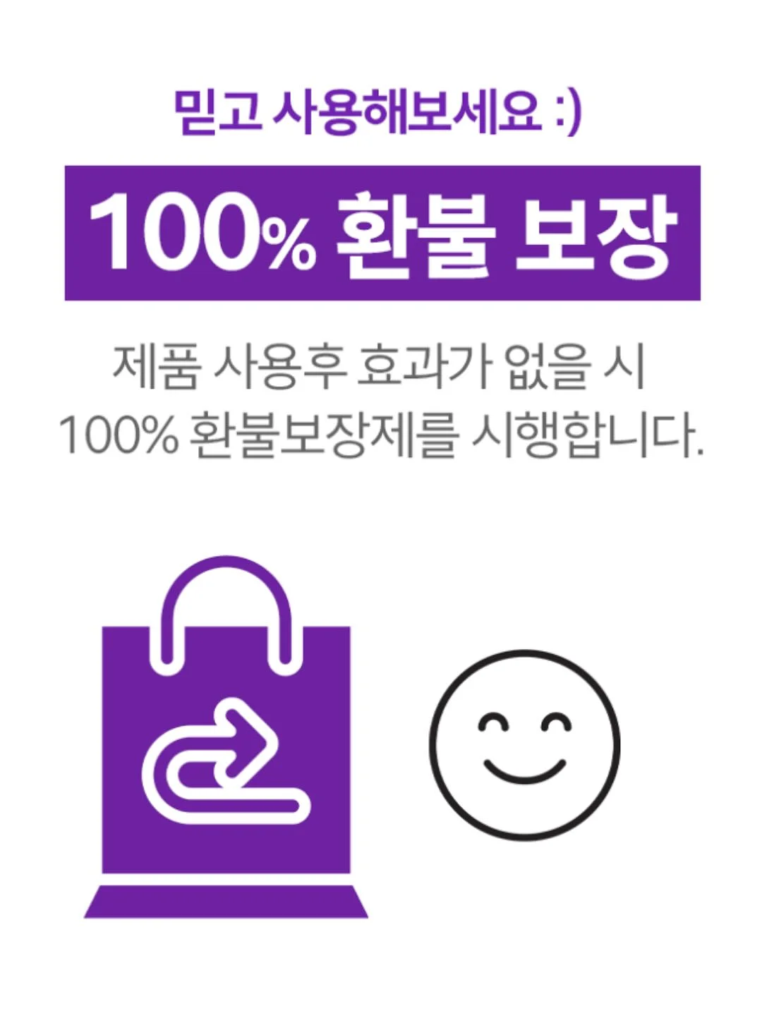 천연 워터슬라임 만들기 재료 10