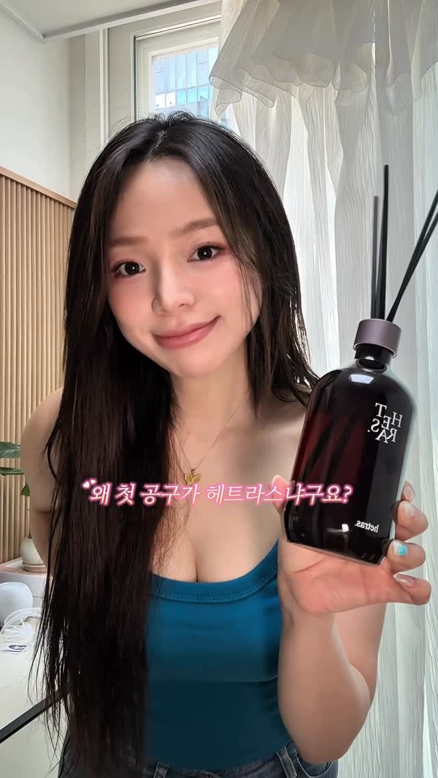 플로우 전신거울 화장대