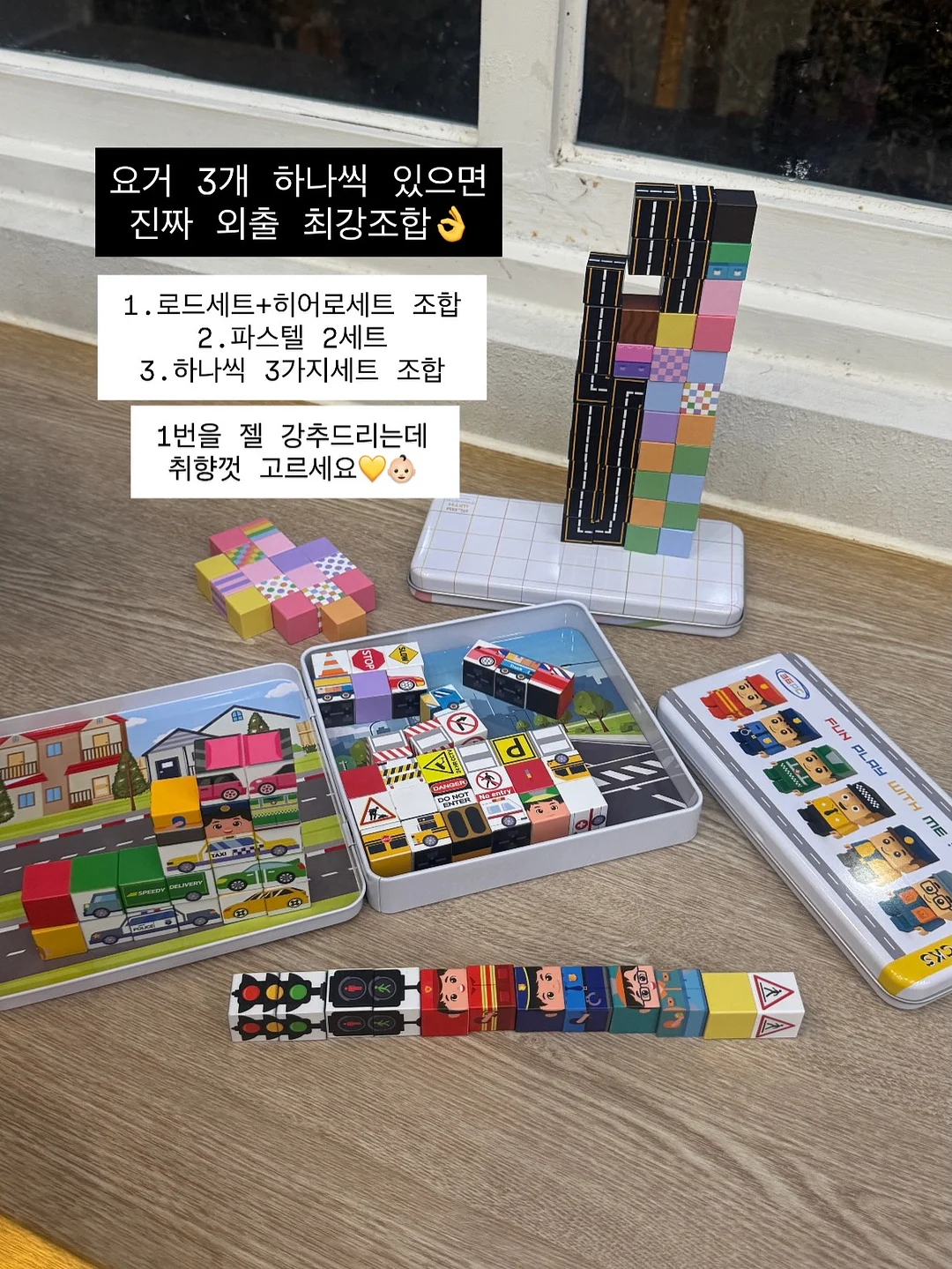 엽서형 청첩장 13