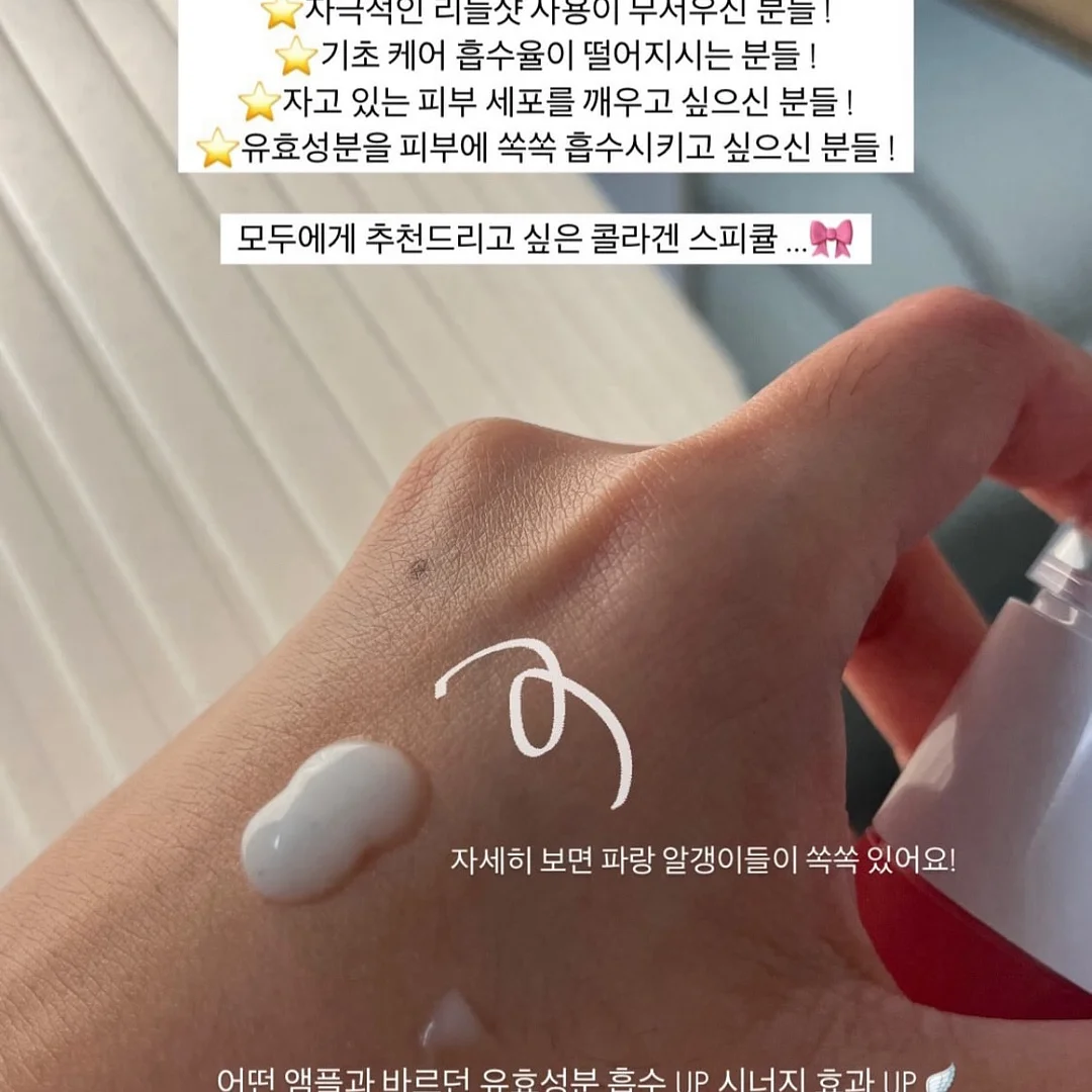 몽벨 가방 11