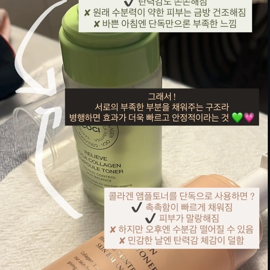 몽벨 가방 13