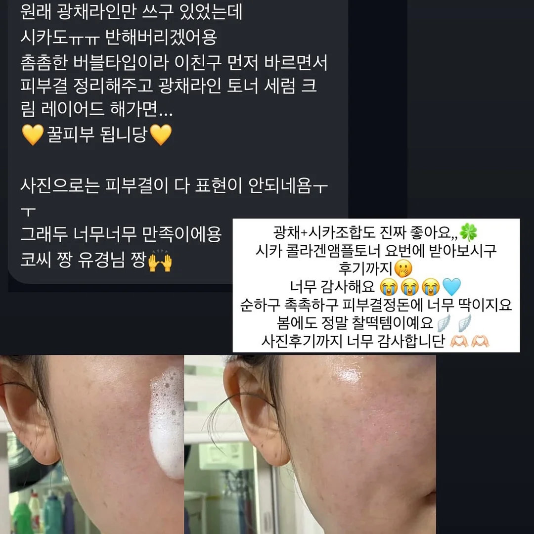 몽벨 가방 16