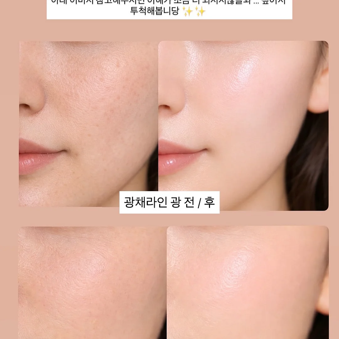 몽벨 가방 19