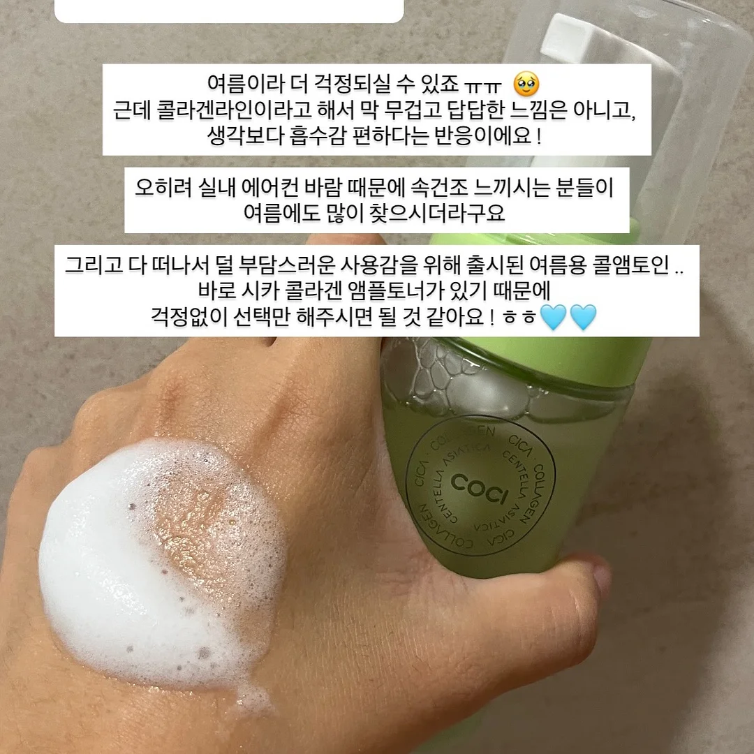 몽벨 가방 20